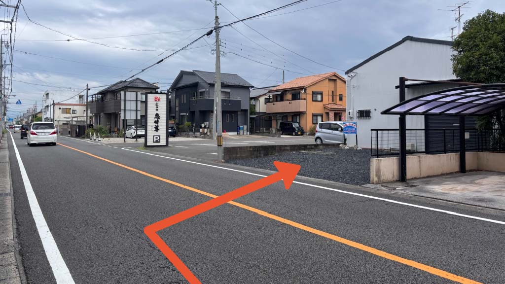 近島2丁目1-4駐車場の写真