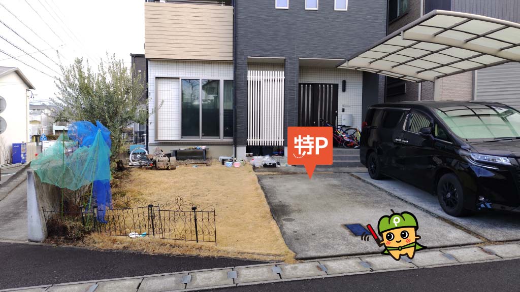 静岡県草薙総合運動場から近くて安い栗原35-5-1駐車場