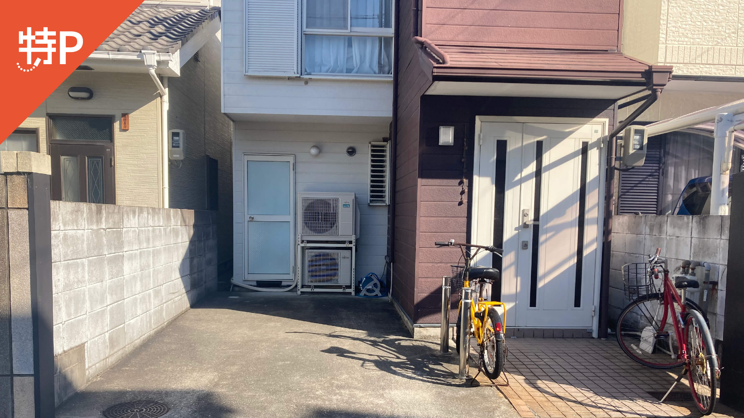 【予約制】特P 稲葉町7-1-20駐車場の画像1