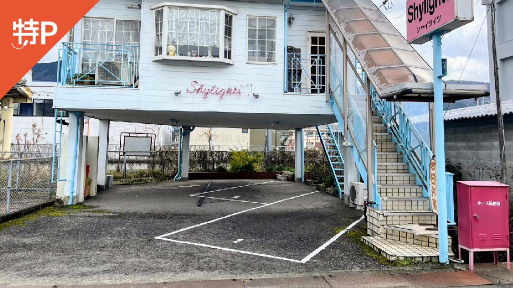 【予約制】特P 名手市場56駐車場の画像1