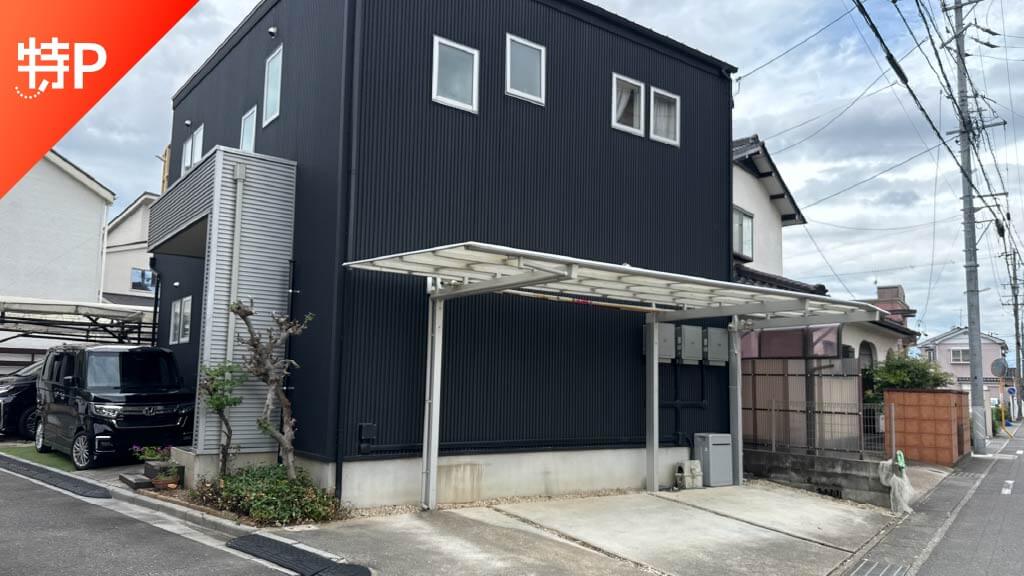 【予約制】特P 豊場高前136-1駐車場の画像1