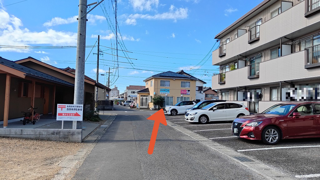 蘇原沢上町3-29駐車場の写真