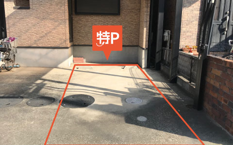 京成船橋駅 から 近くて安い 駐車場 500 24h 特p とくぴー
