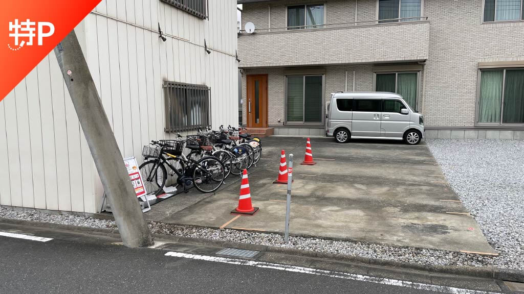【予約制】特P 笹目8-15-31駐車場の画像1