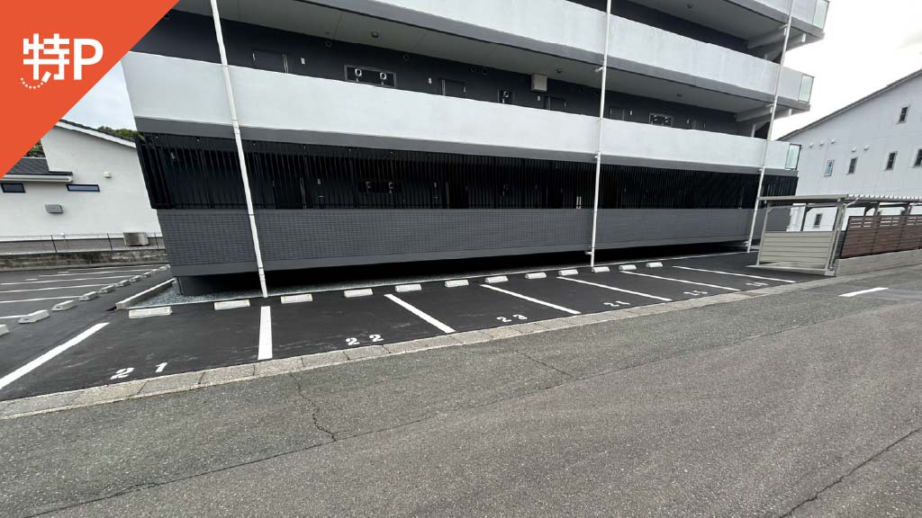 【予約制】特P メゾン・ブロン駐車場の画像1