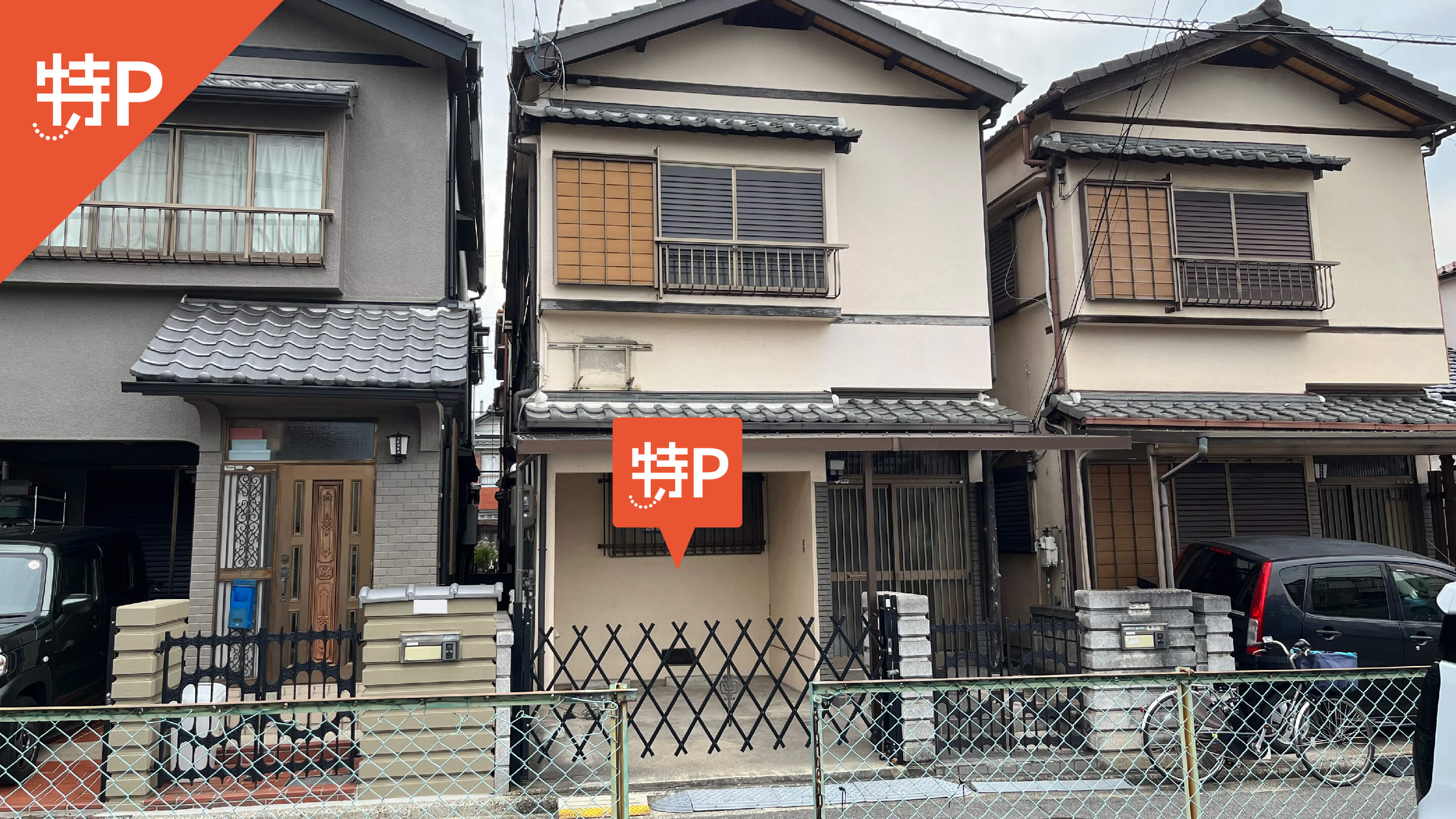 【予約制】特P 大美野162-55駐車場の画像1