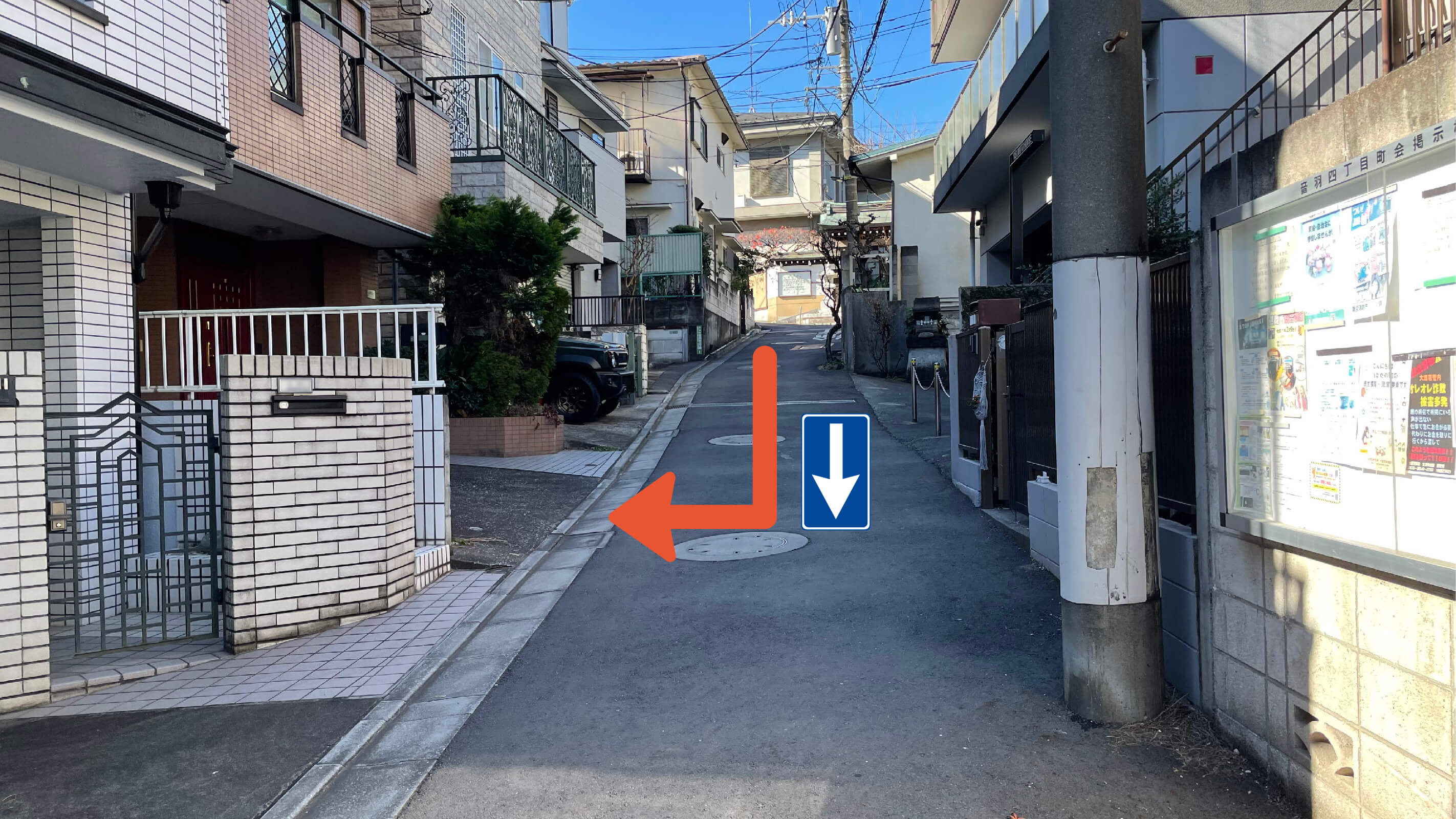 護国寺から近くて安い目白台3-1-12駐車場