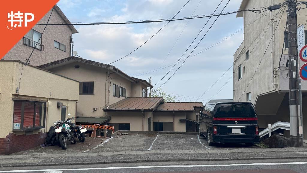 【値下げ】東海道・伊東線所要時間案内 値下げ】東海道・伊東線所要時間案内 値下げ】東海道・伊東線