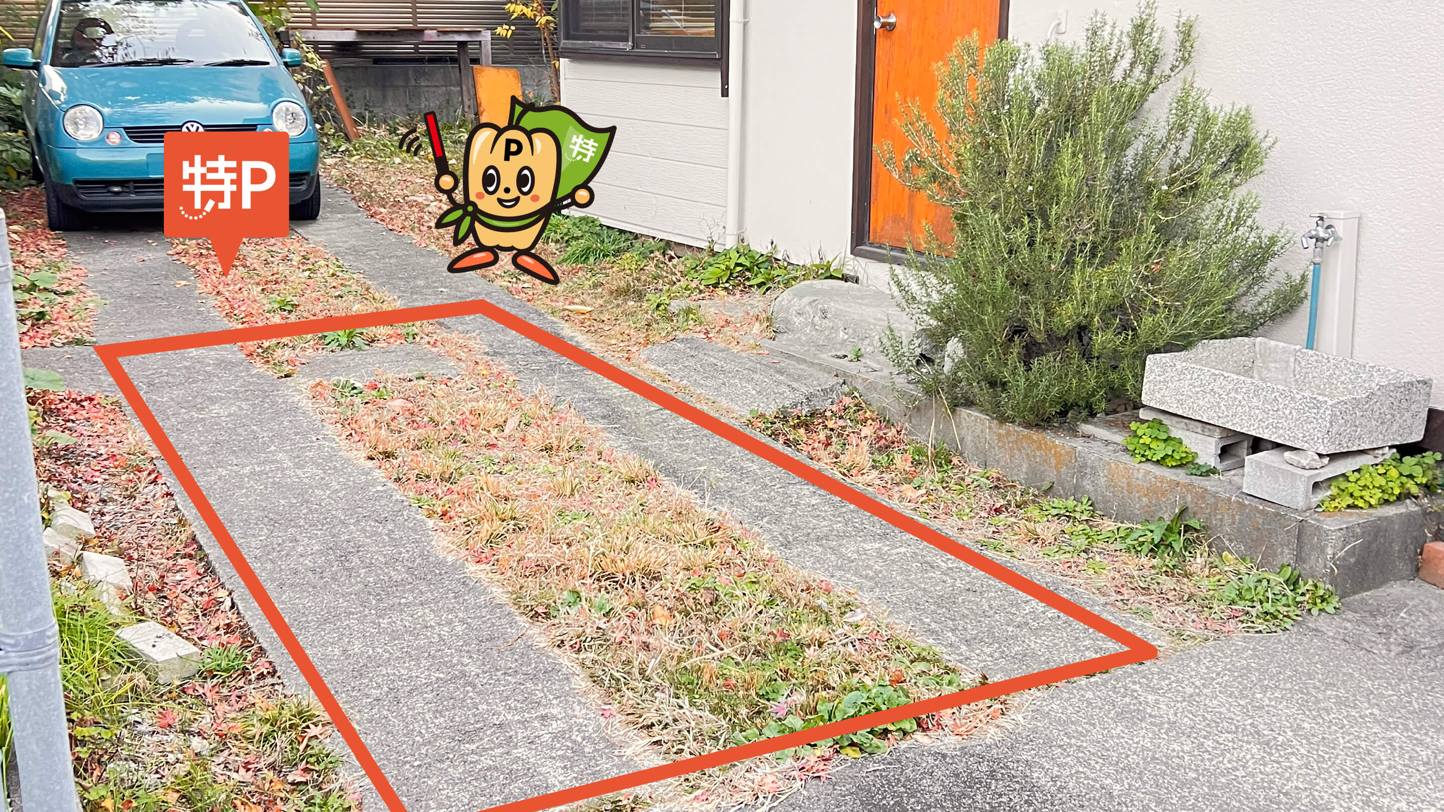 小町通りから近くて安い小町2-19-6駐車場