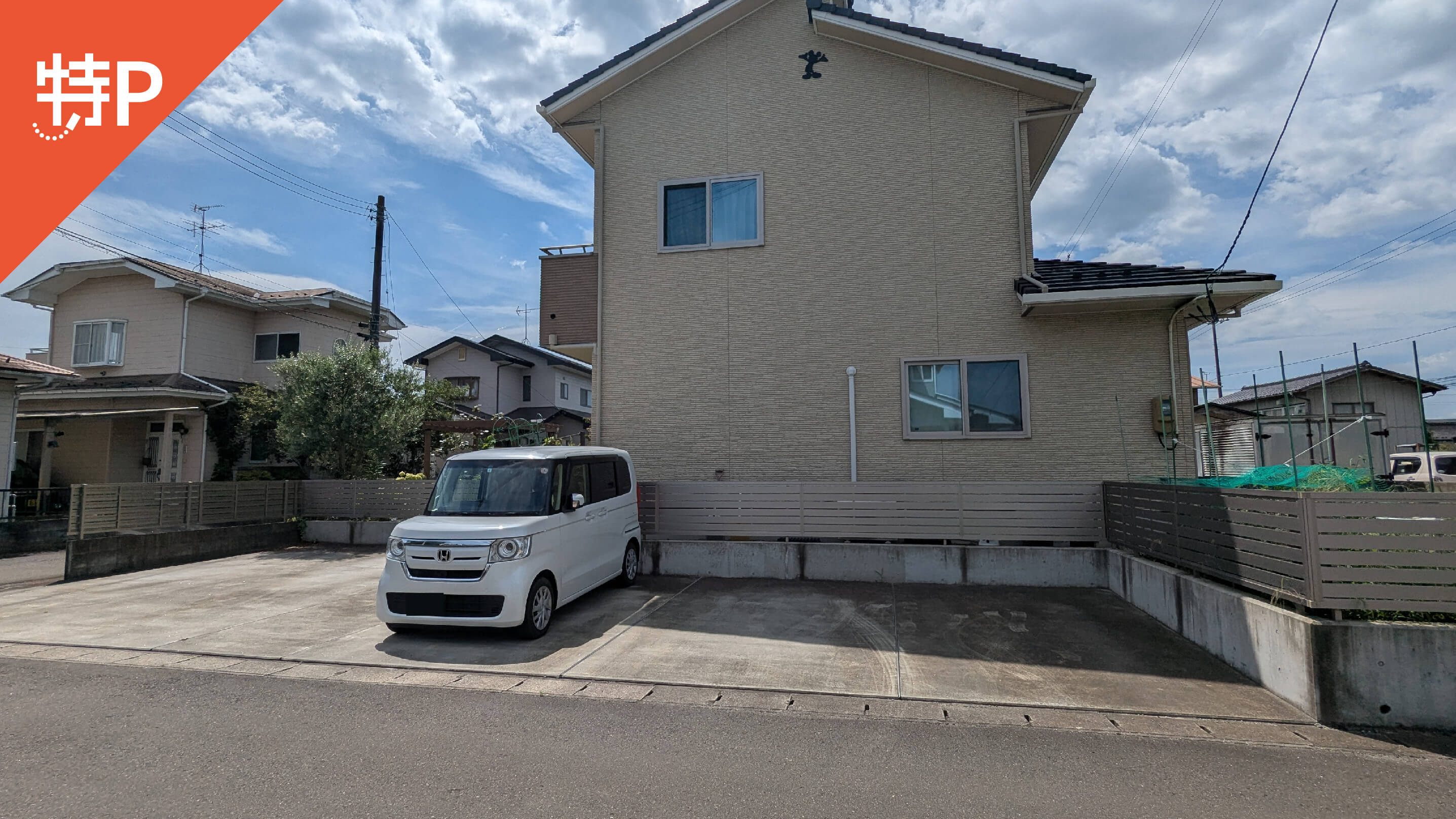 【予約制】特P 《軽・コンパクト》逢隈高屋字倉東83番地6駐車場の画像1