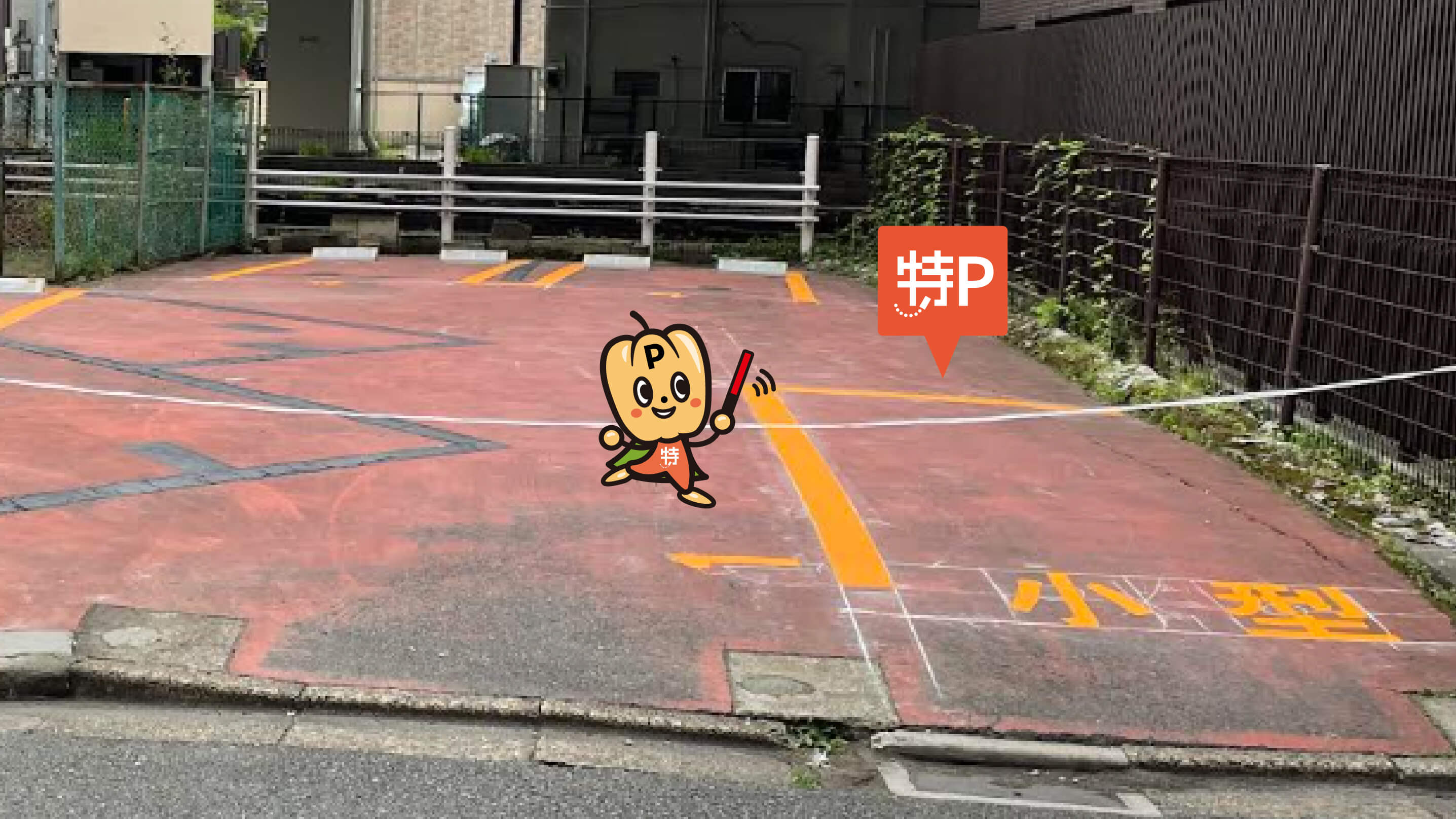 安い順】住友不動産東京三田ガーデンタワー から近くて安い