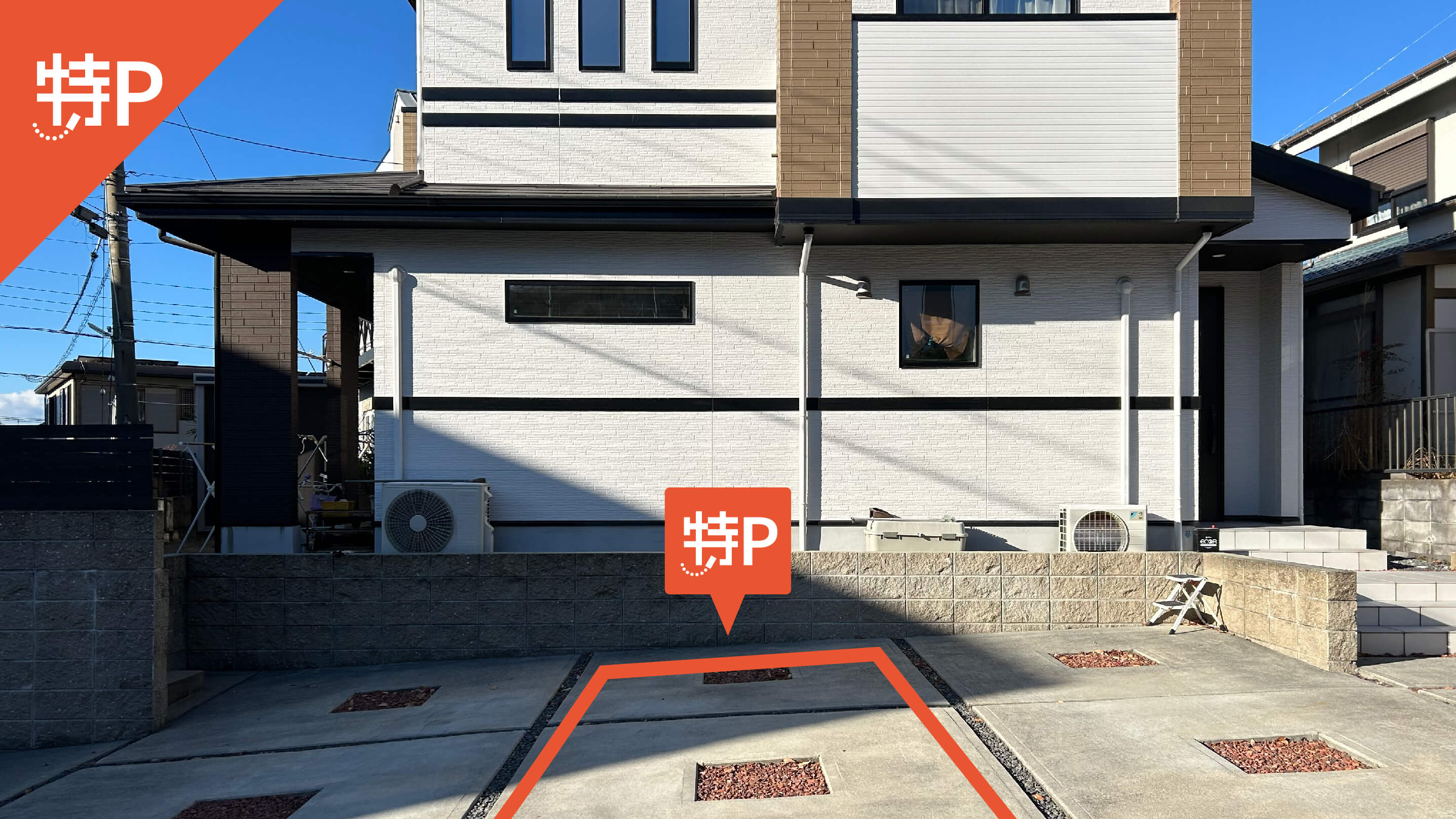 【予約制】特P 【臨時・真ん中】若草町3-15-1駐車場の画像1