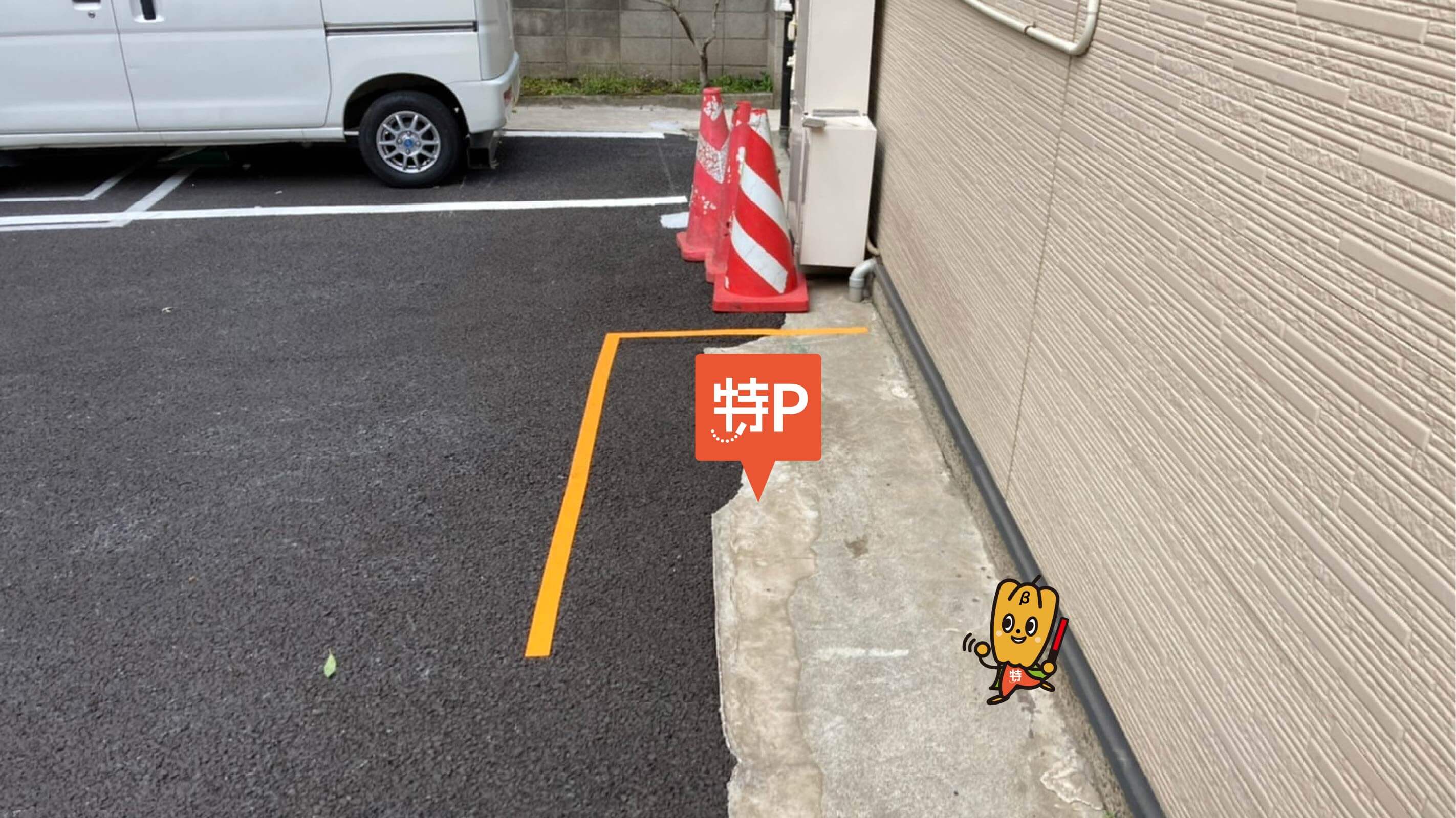 ミランダ ネイルサロン 東京都渋谷区 から 近くて安い 駐車場 400 24h 特p とくぴー