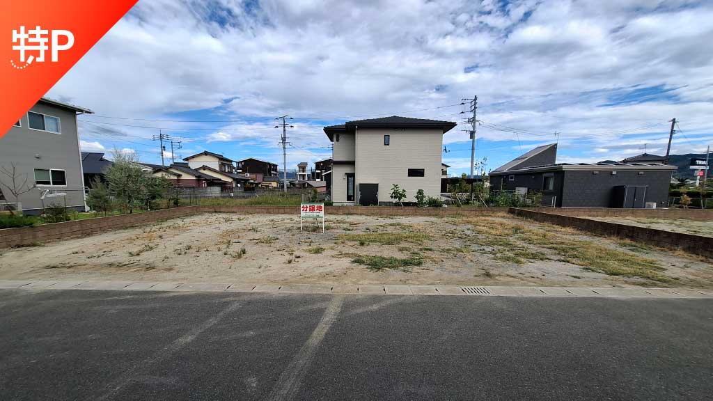【予約制】特P にいはる駐車場の画像1