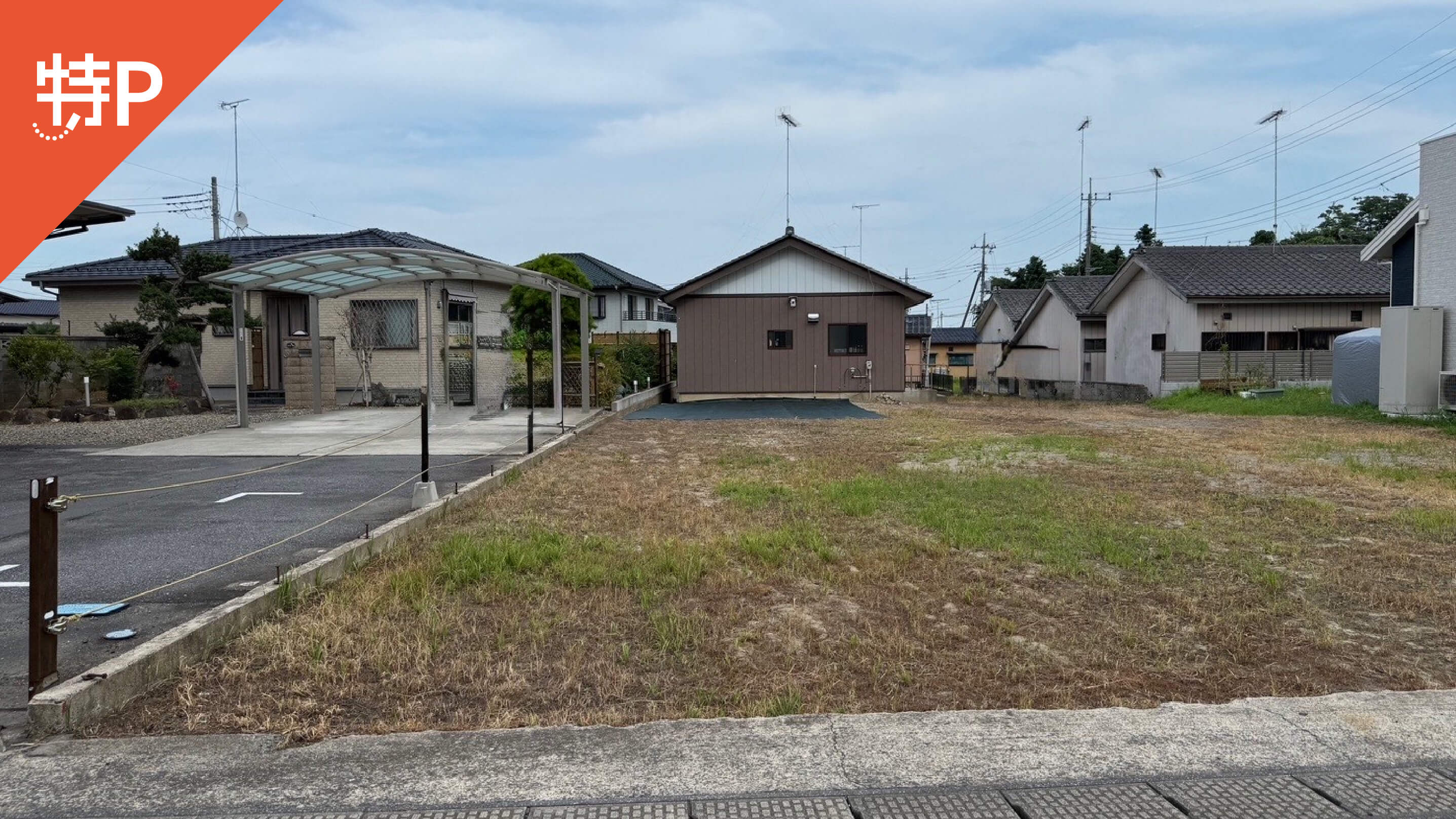 【予約制】特P 江戸崎甲2987-2駐車場の画像1