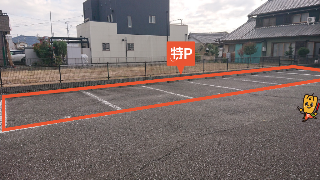 岐阜北高等学校から近くて安い則武266-1駐車場