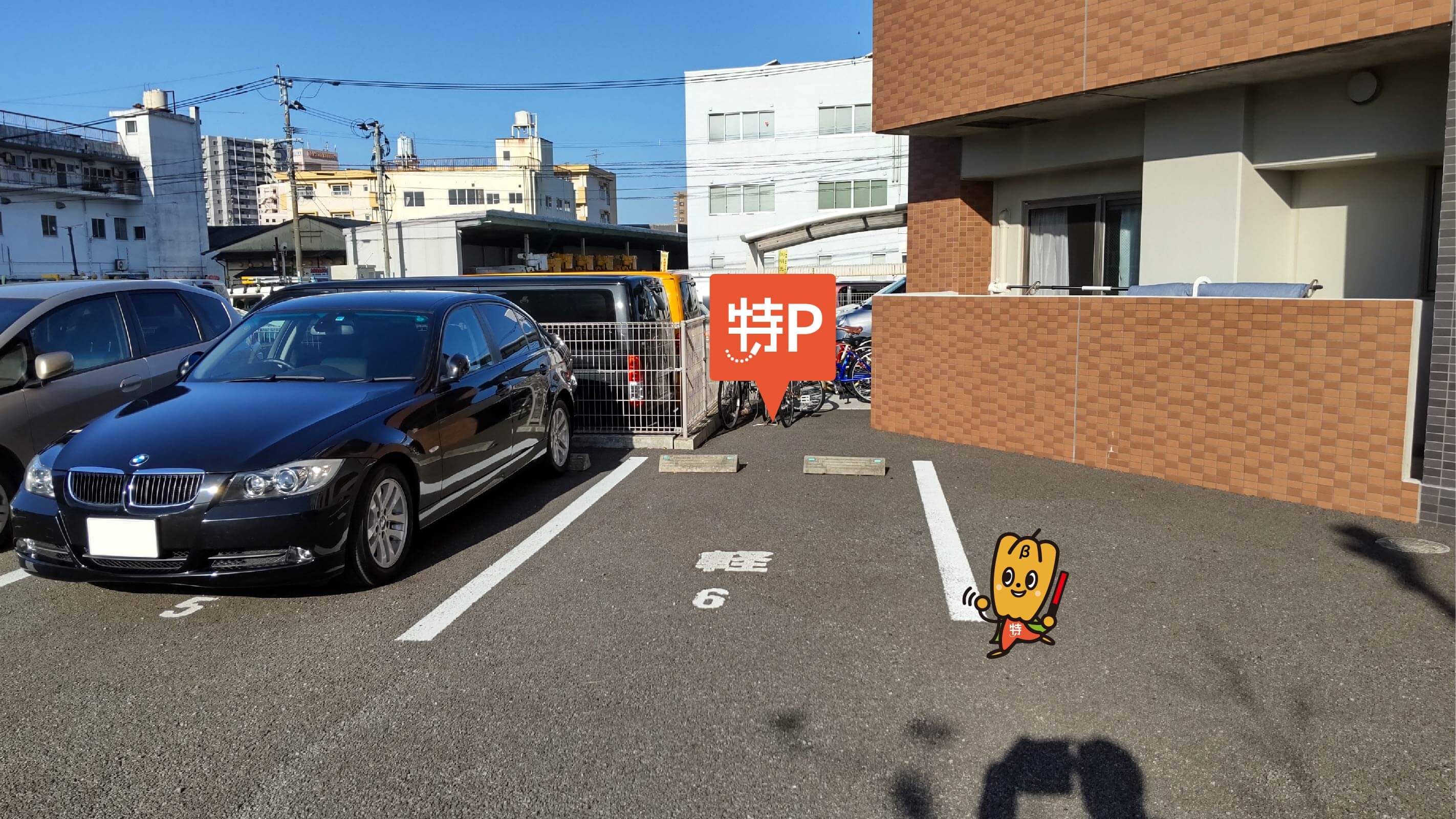 ネイルサロンアンドスクール アールクチュール R Couture 宮崎県宮崎市 から 近くて安い 駐車場 300 24h 特p とくぴー