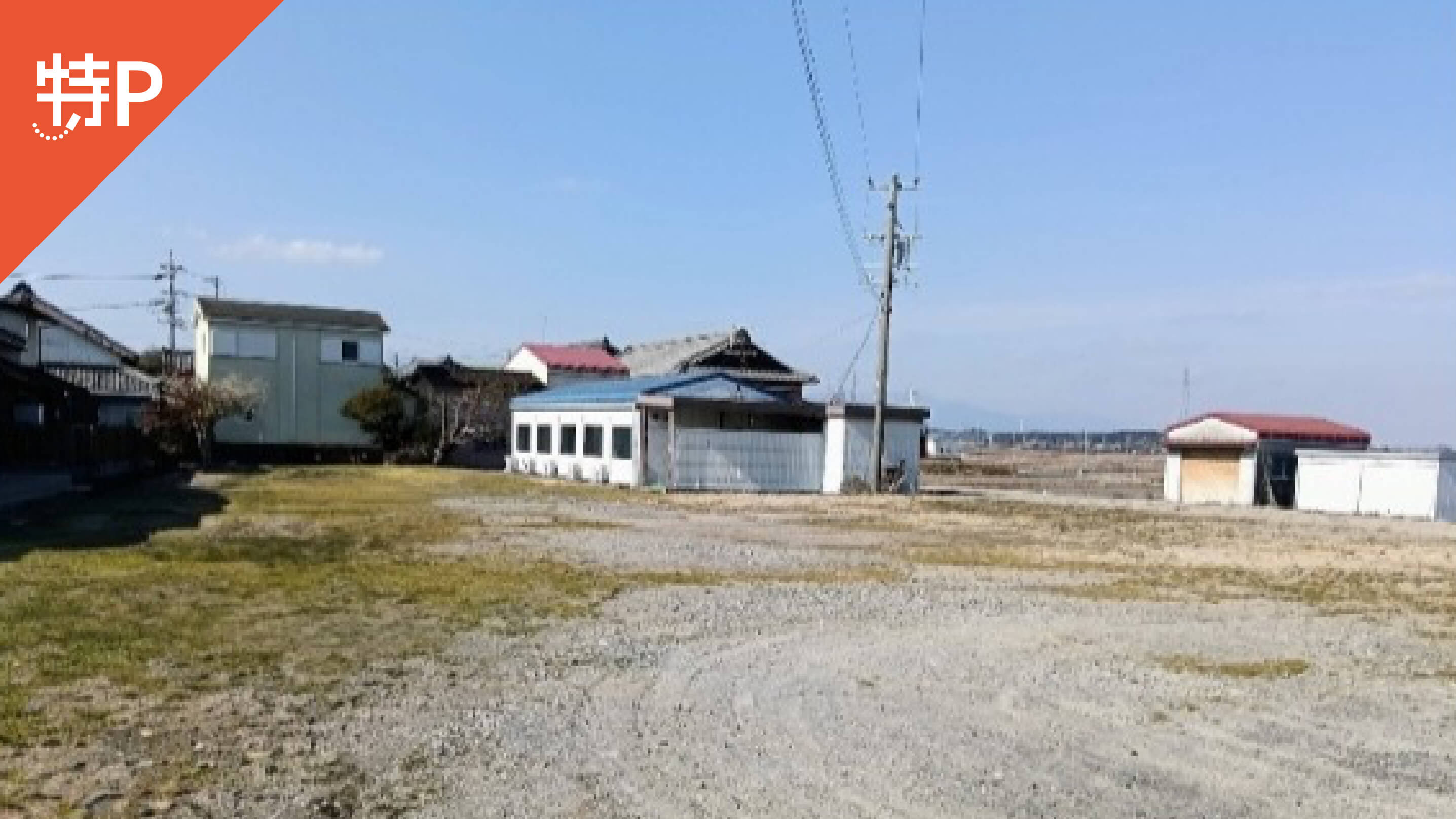 【予約制】特P 五祝町446駐車場の画像1