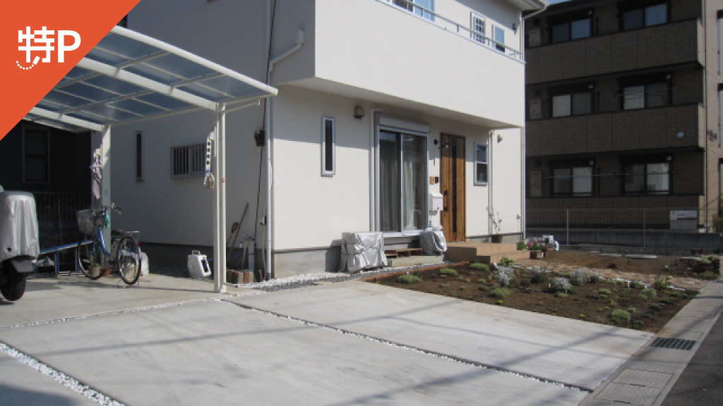 【予約制】特P 加茂川町2-7駐車場の画像1