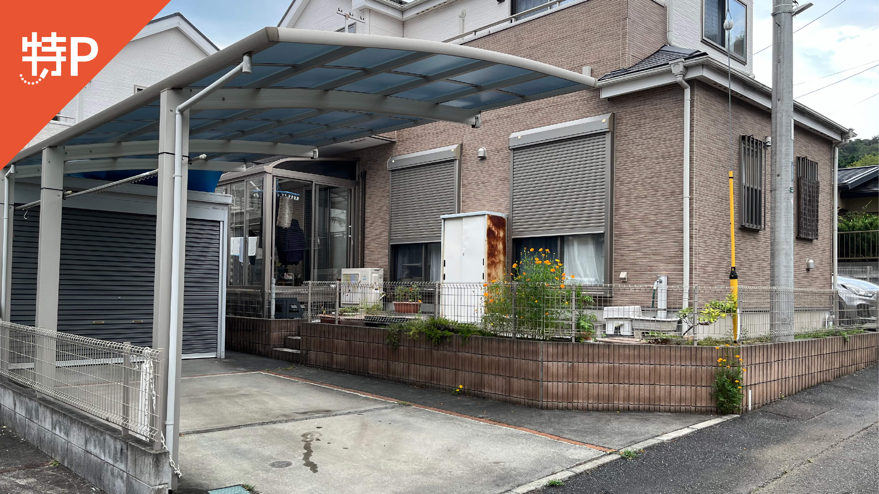 【予約制】特P 中山498-12駐車場の画像1