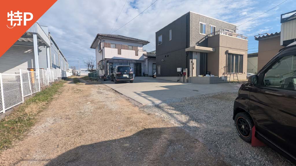 【予約制】特P 打越町三本松30-191駐車場の画像1