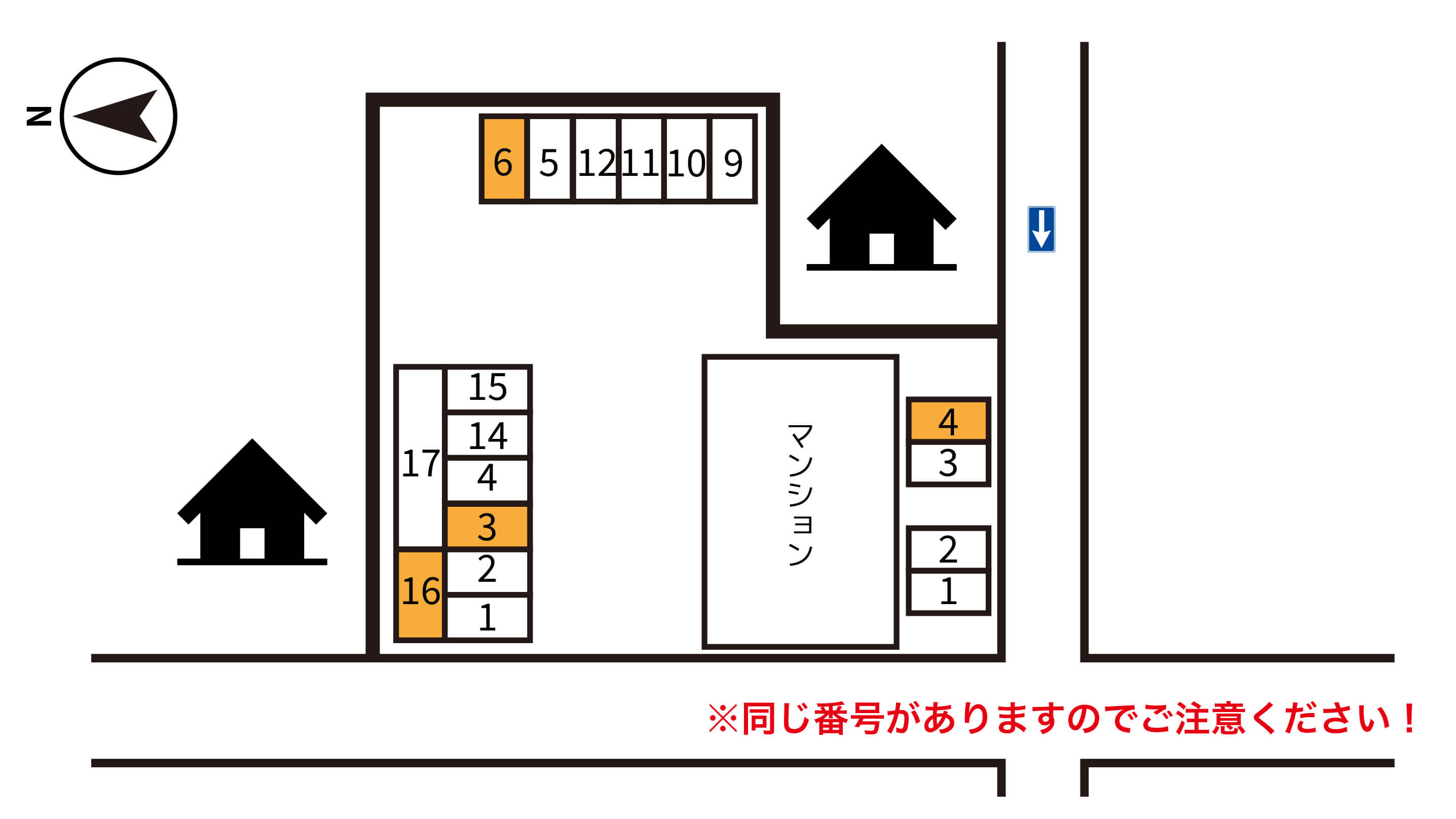大竹駅から近くて安い新町1-9-13駐車場