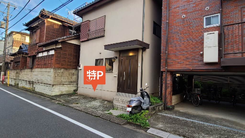 フォルクス世田谷代田店 Volks から 近くて安い 駐車場 300 24h 特p とくぴー