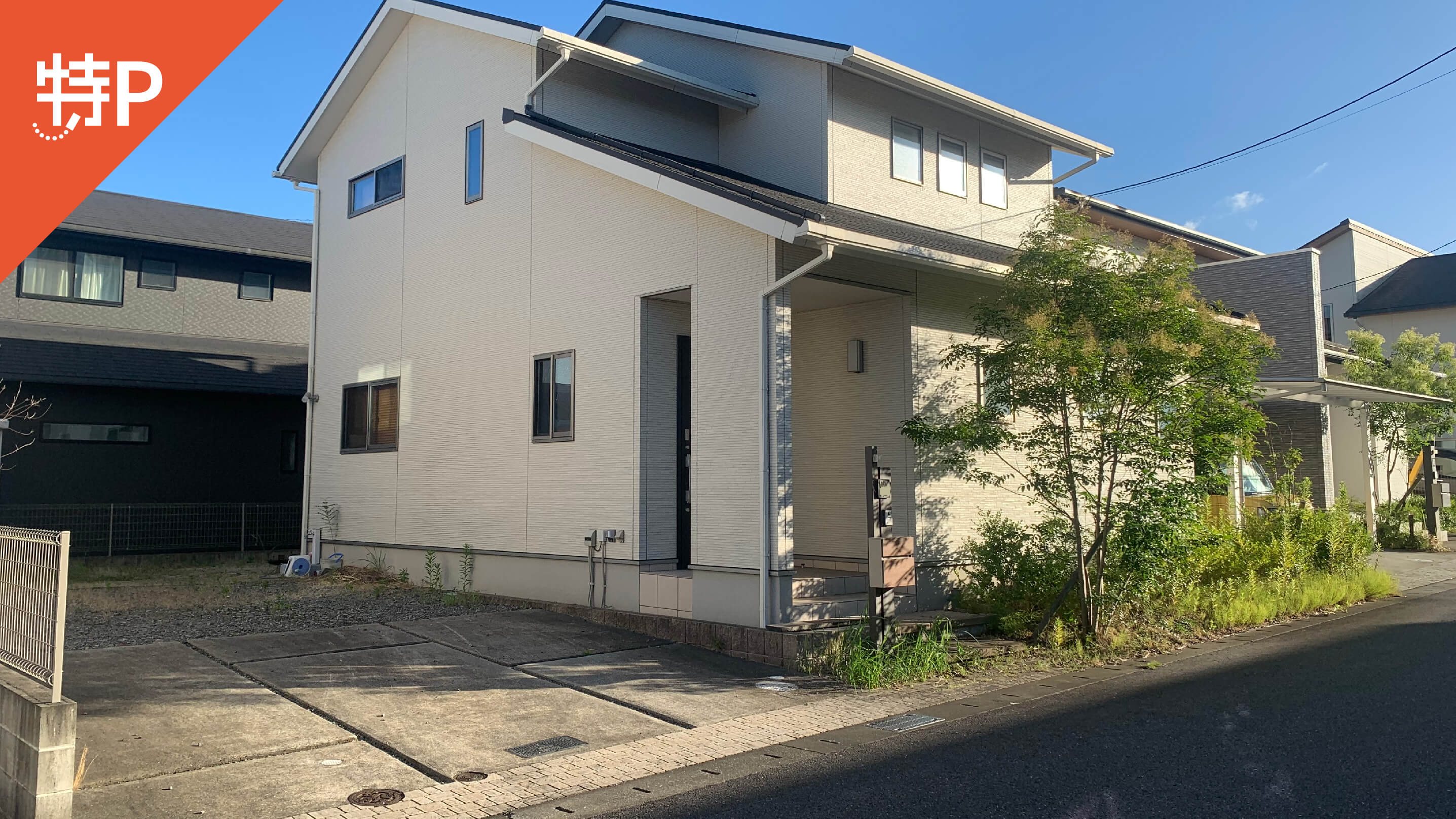 【予約制】特P 京が丘南4丁目7番10号駐車場の画像1