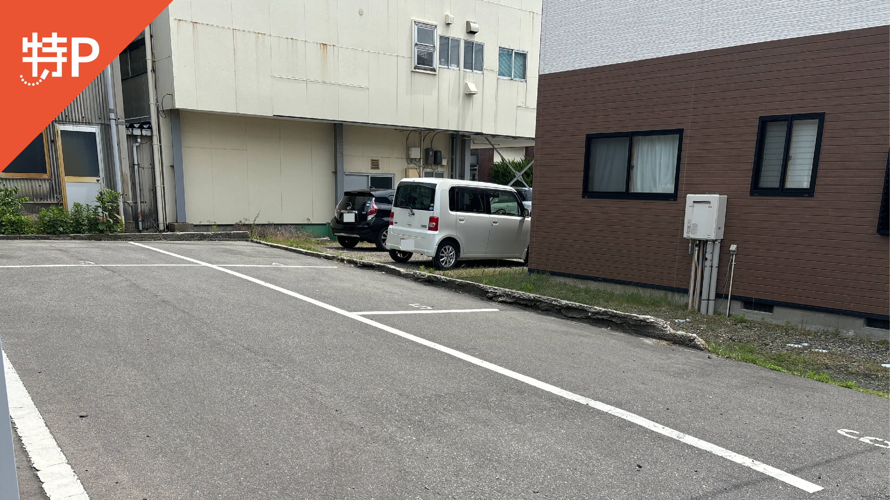 【予約制】特P 小金町1-14-36駐車場の画像1