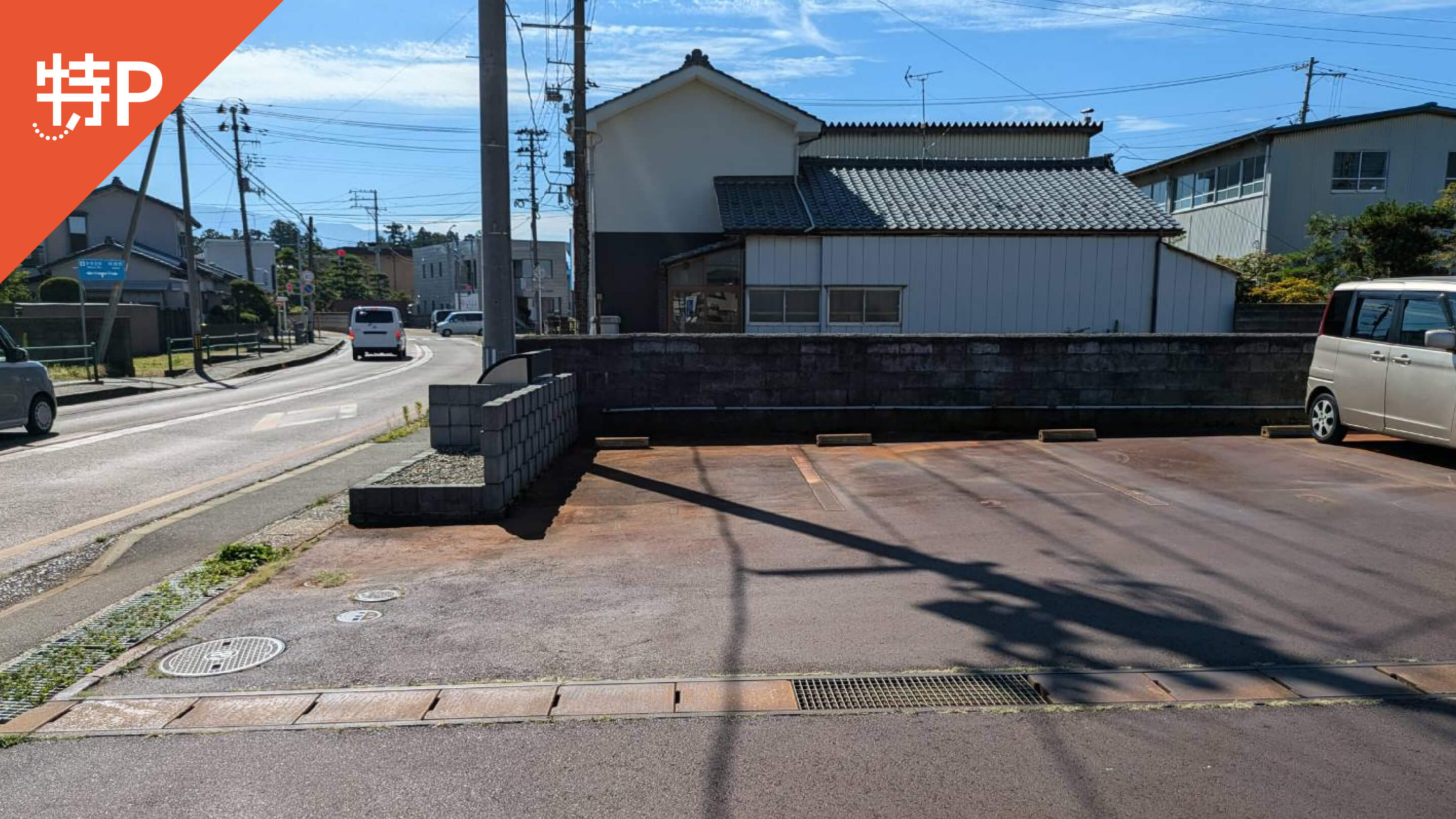 【予約制】特P ワイズ駐車場の画像1