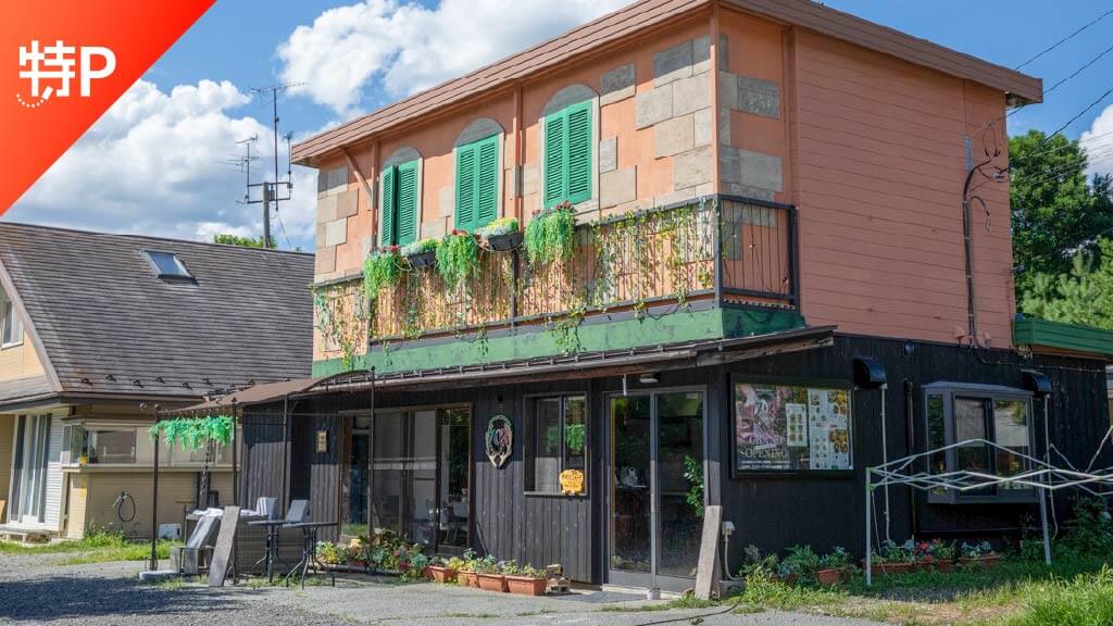 【予約制】特P TeppanCuisine703小淵沢リゾート店駐車場の画像1