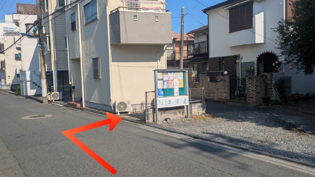 《バイク専用》栄町50-1駐車場 の写真
