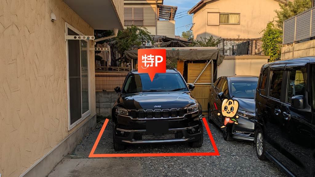 ベルーナドームから近くて安い【奥左側】上山口1854-2駐車場