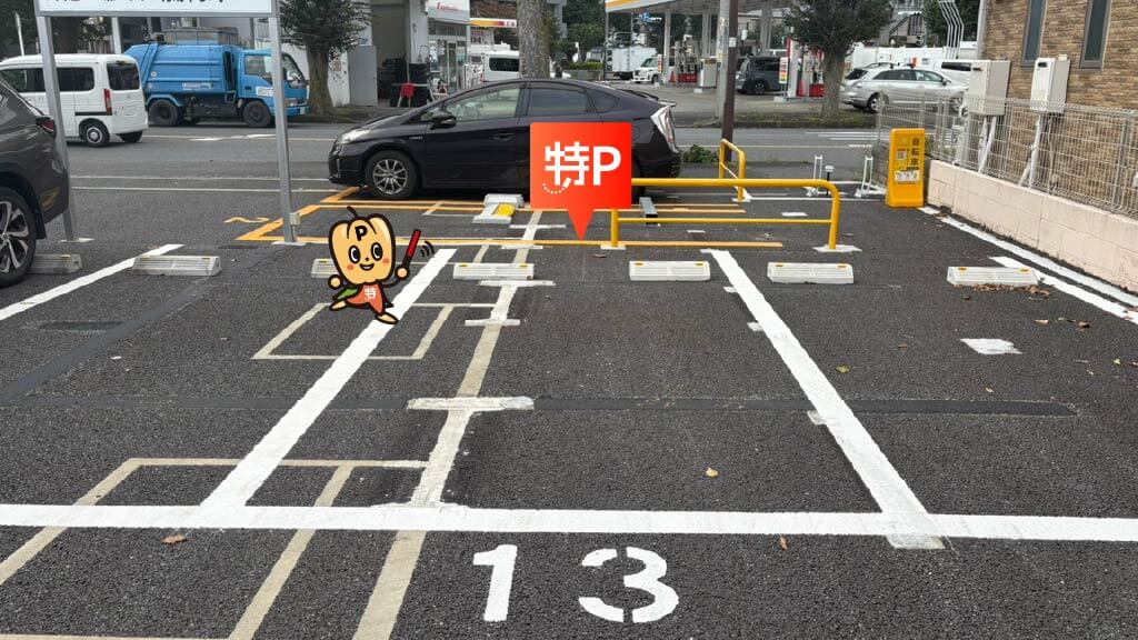 相模原市民会館から近くて安いABCパーク相模原千代田駐車場