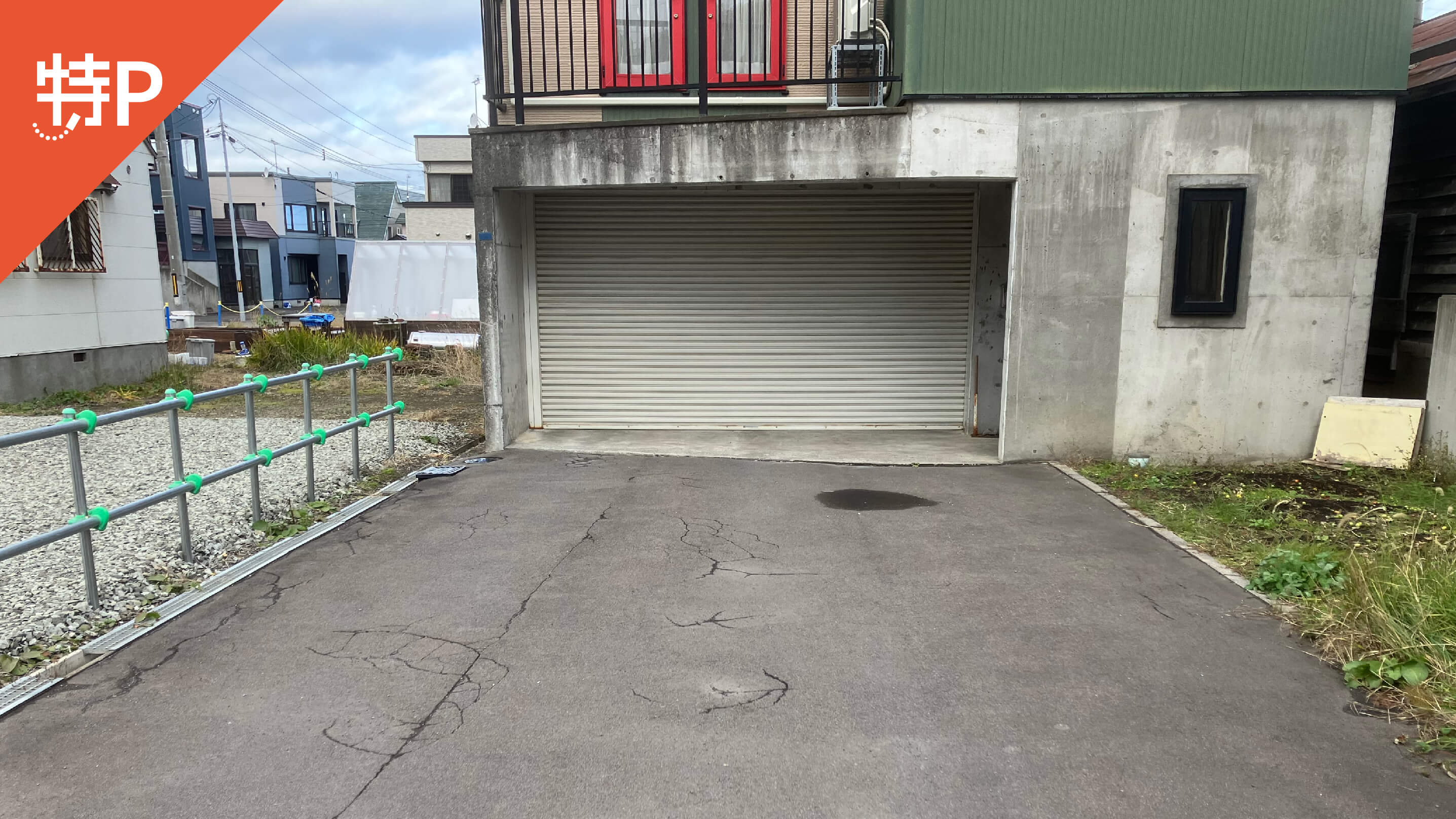 【予約制】特P 勝納町16-2駐車場の画像1