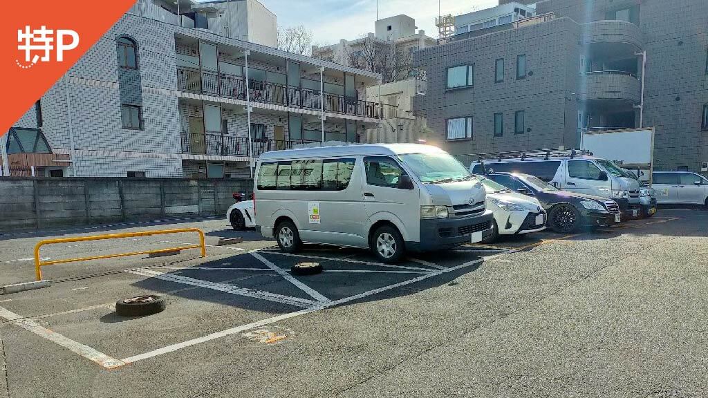 理容 ファースト クロップ 烏山 クロップ 東京都世田谷区 の月極駐車場 5 000円 月額 特p月極