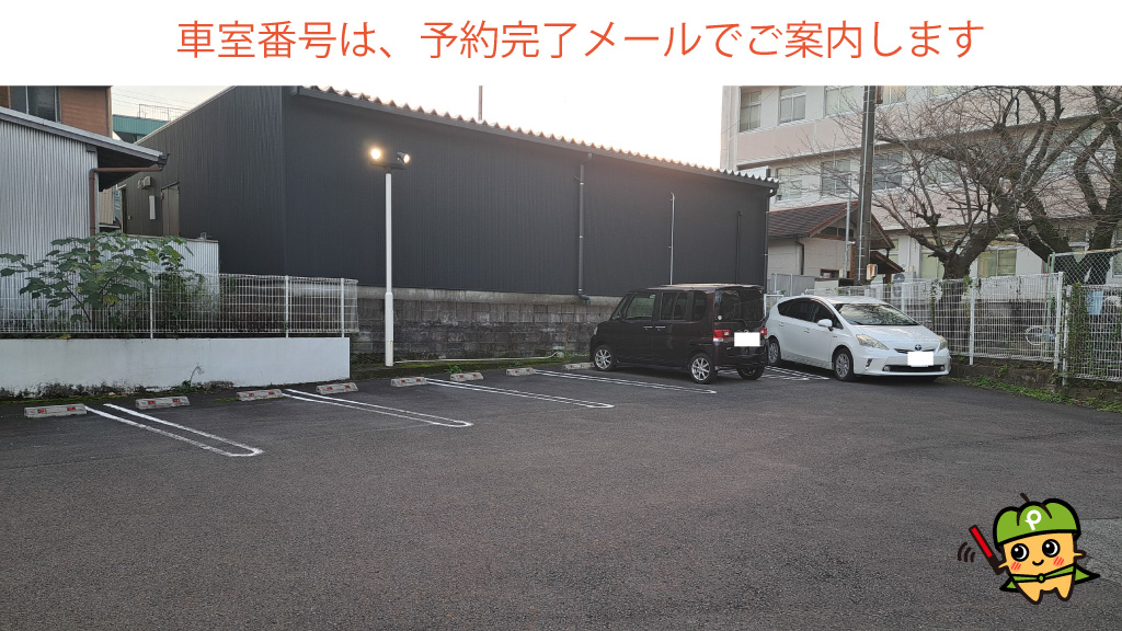 尾鷲駅から近くて安いCREPE SHOP MAPLE駐車場