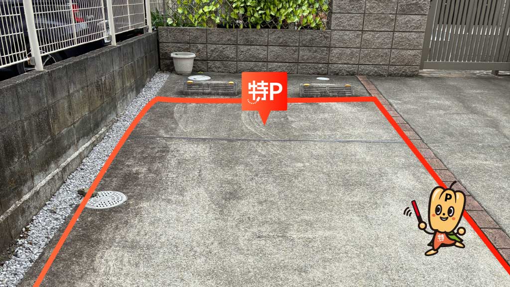 鶴瀬駅から近くて安い東みずほ台2-20-9駐車場