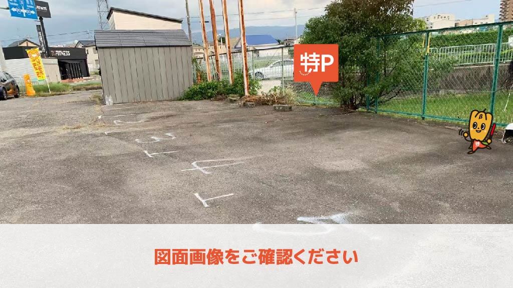 大阪府貝塚市澤から近くて安い鶴原1840-1駐車場