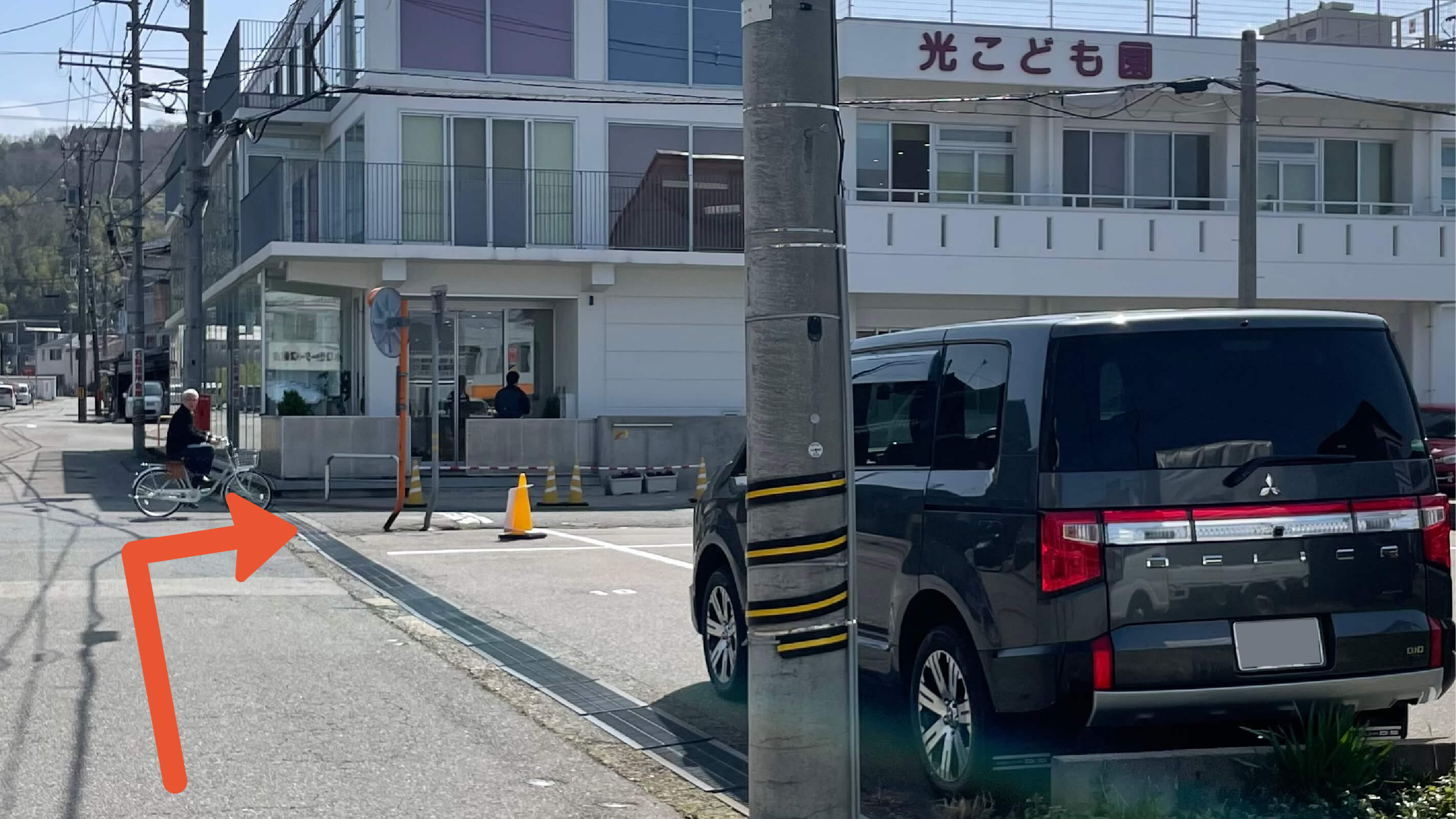 中村駐車場の写真