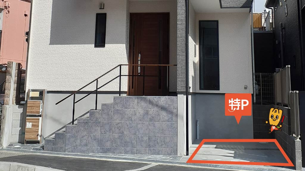 阪神甲子園球場から近くて安い甲子園九番町1-26駐車場