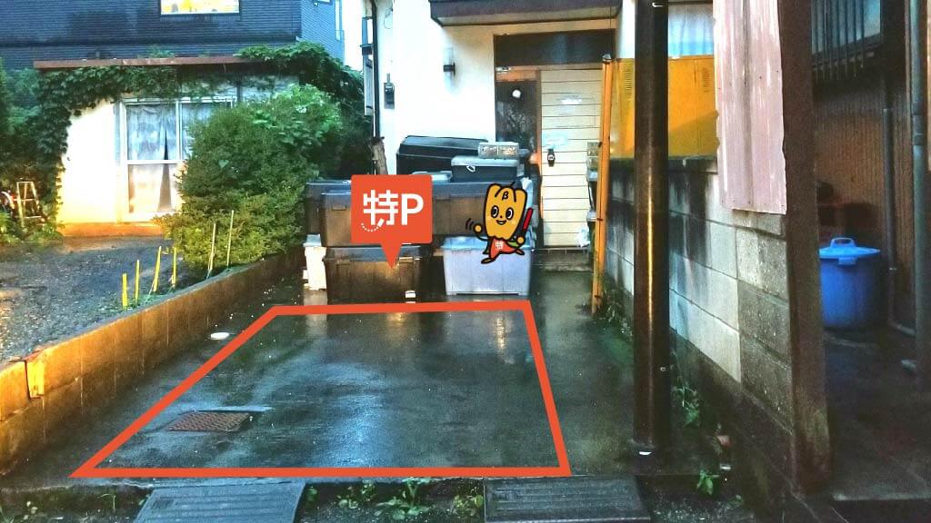 川口北高等学校から近くて安い≪軽・コンパクトカー≫神戸237-1駐車場