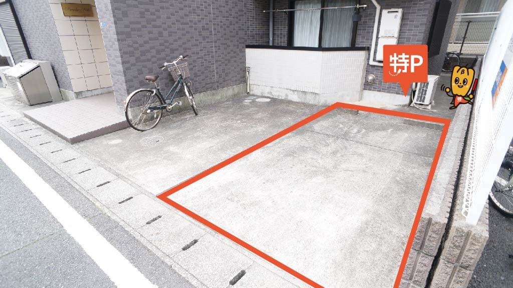 原木中山駅から近くて安い《軽・コンパクト》妙典5-17-5駐車場