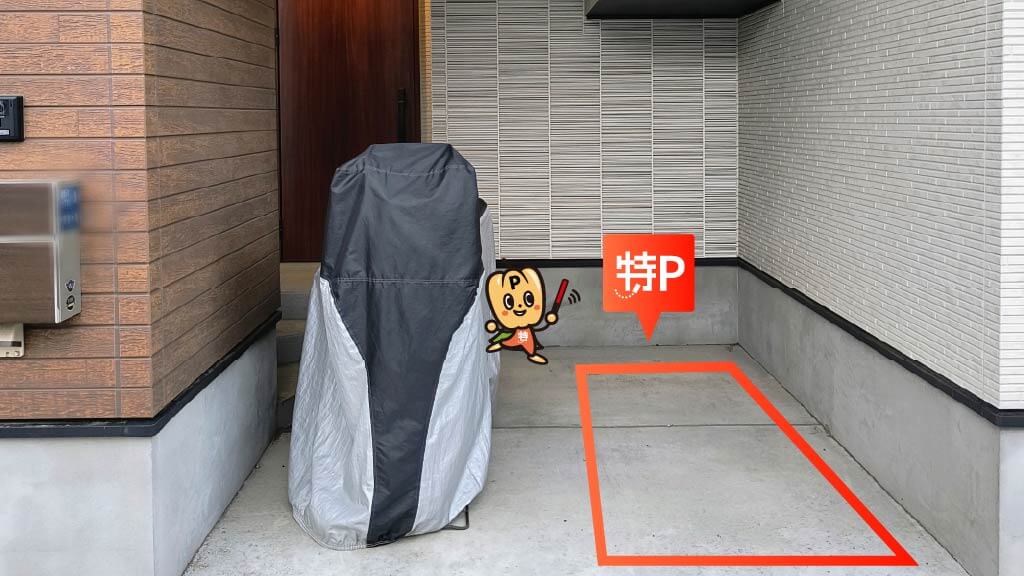 辻堂駅から近くて安い《バイク専用》辻堂元町1-3-11-1駐車場