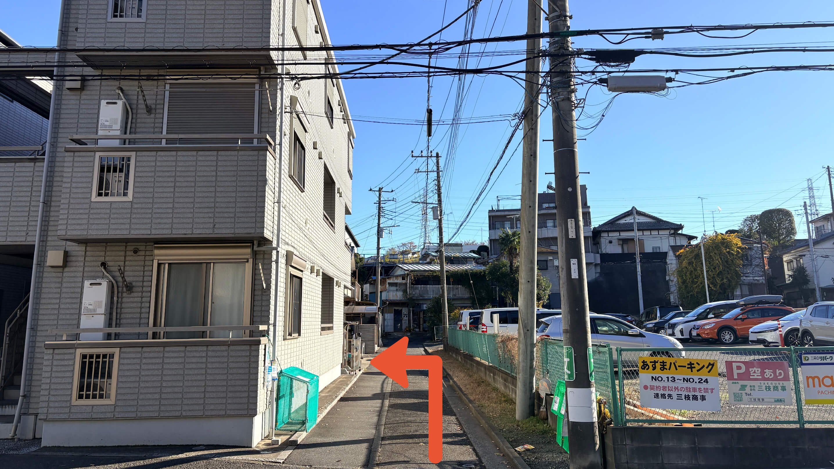 鴨居3-4-10駐車場の写真