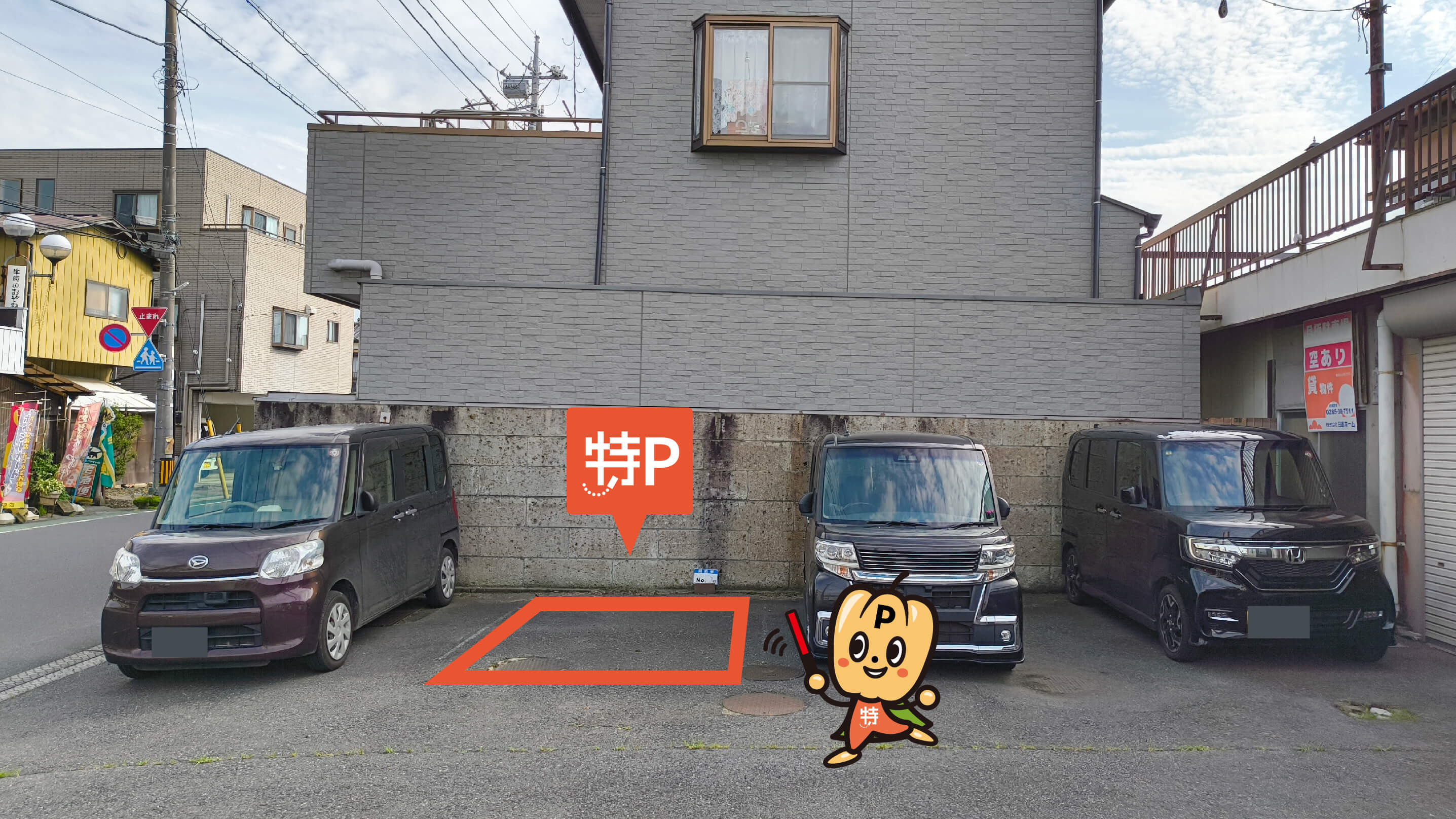 間々田駅から近くて安い《軽自動車》乙女3丁目13-16駐車場
