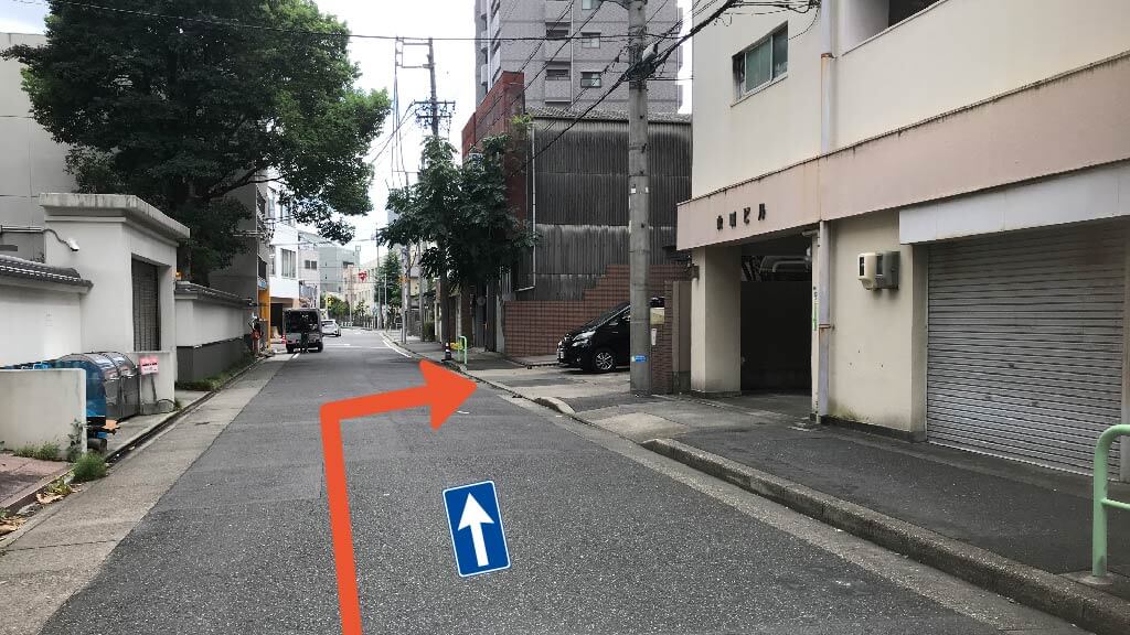 新栄町駅 から 近くて安い 駐車場 250 8 5h 特p とくぴー