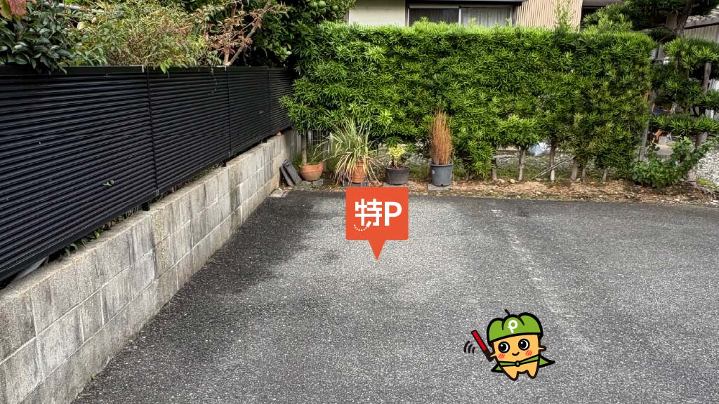 豊橋駅から近くて安い花田町西郷78駐車場