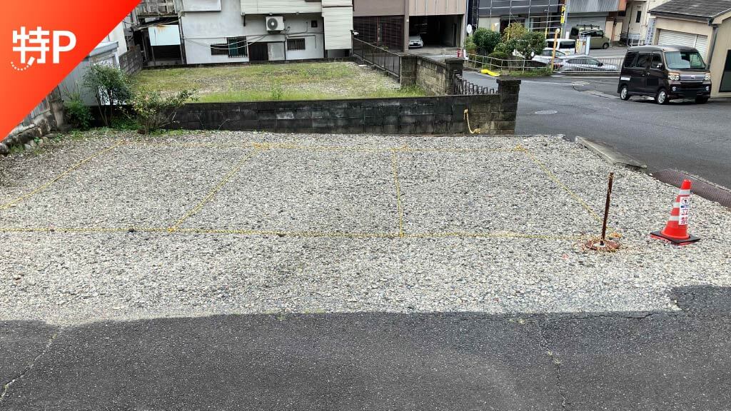 place holder