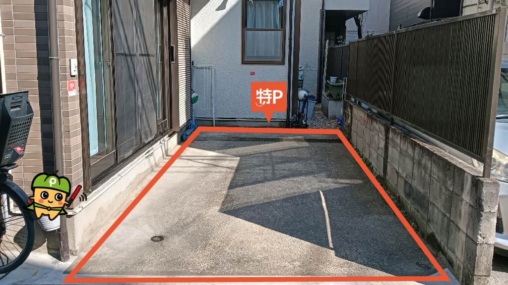 中野坂上駅から近くて安い本町2-36-3駐車場